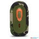 JBL GO 3 CAMOUFLAGE BLUETOOTH SPEAKER (6M)